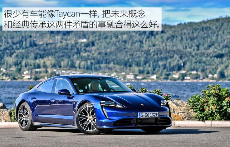 保时捷taycan价格多少钱？保时捷taycan售价最低149.98万起