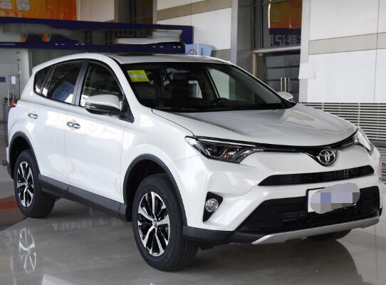 2020款RAV4荣放四驱尊贵型全款落地多少钱？