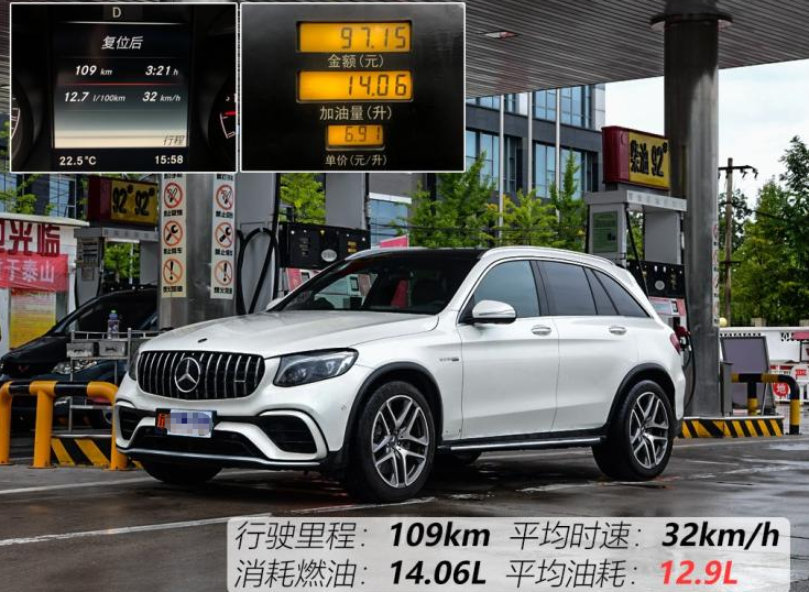 AMG GLC63油耗测试 GLC63真实油耗是多少？