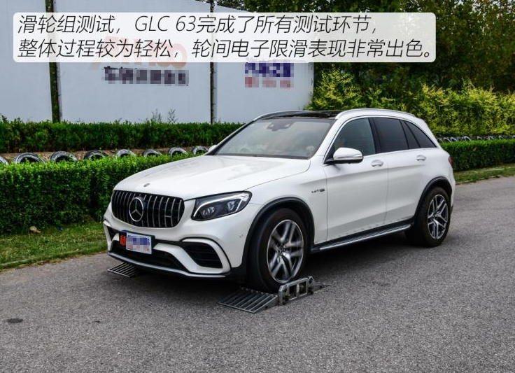 AMGGLC63四驱性能测试 GLC63滑轮组测试