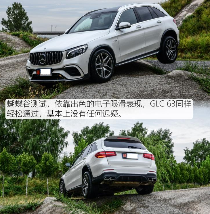 奔驰AMG GLC63越野试驾 GLC63越野性能测试