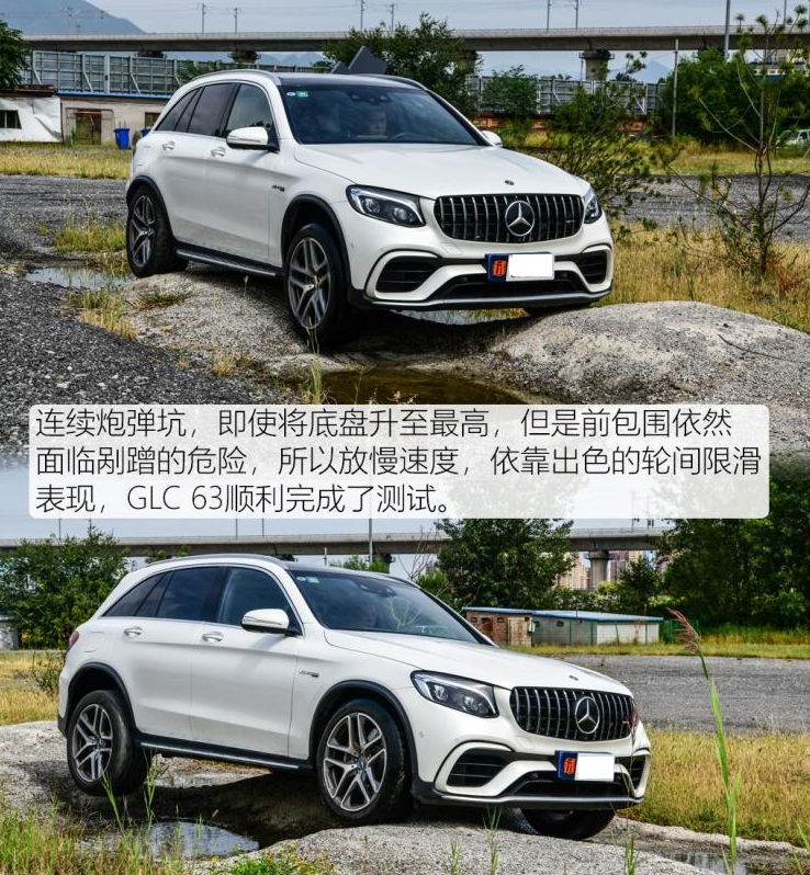 奔驰AMG GLC63越野试驾 GLC63越野性能测试