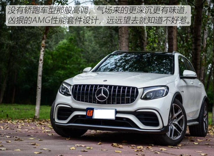 2020奔驰GLC63价格多少钱?GLC63价格最低多少