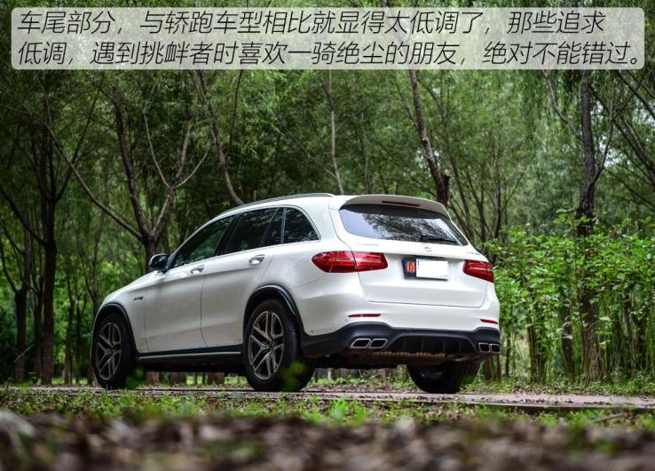 2020奔驰GLC63价格多少钱?GLC63价格最低多少