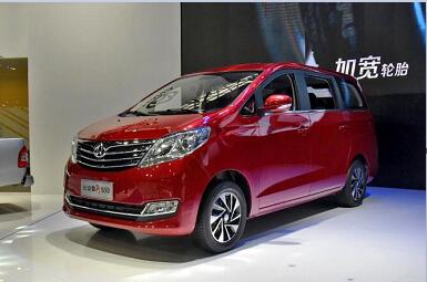 /changan/s50