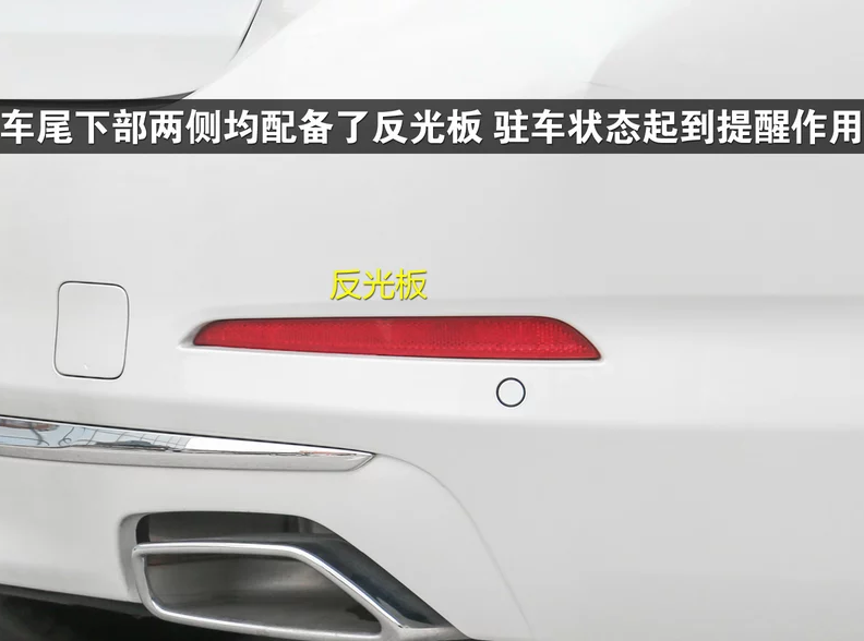 2019款宝马530le尾灯解析 530le尾灯效果如何？