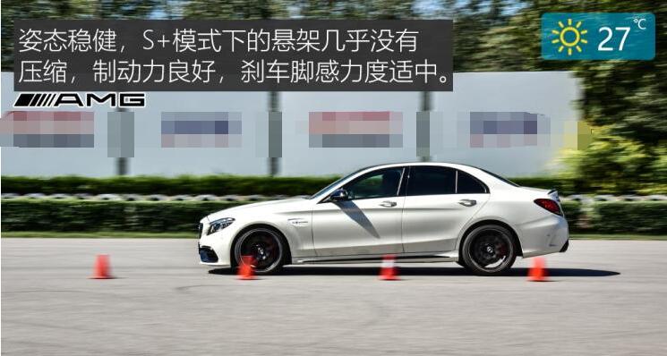 奔驰AMG C63S刹车测试 奔驰AMG C63S刹车距离多少米？