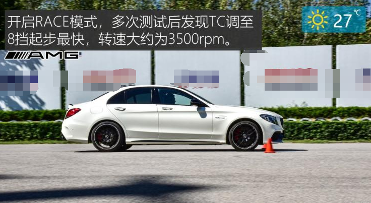 AMG C63S百公里加速几秒？C63S动力加速性能测试