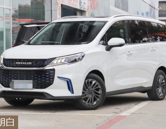 上汽MAXUS EUNIQ5车身颜色有哪几种？