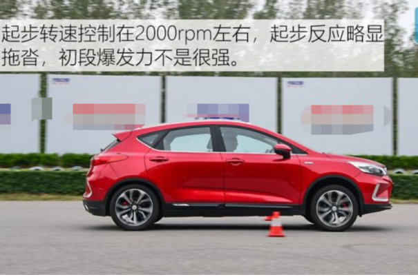 2019款帝豪GS1.<font color=red>5T百公里加速几秒</font>？帝豪GS1.5T加速时间