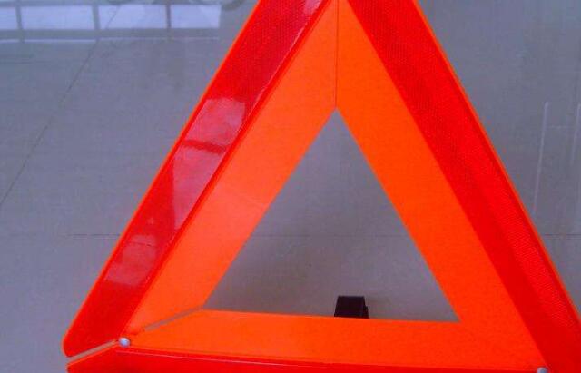 三角警示牌怎么使用？三角警示牌使用技巧