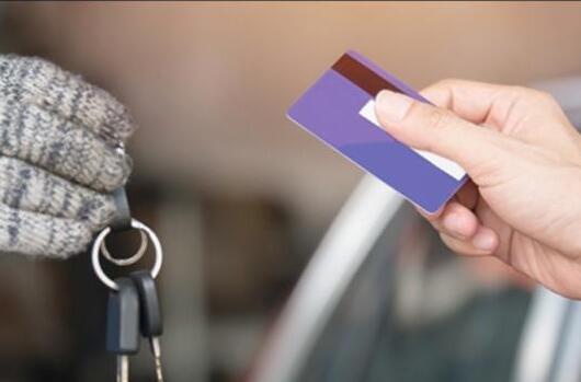 <font color=red>刷信用卡分期买车</font>如何？需要注意什么问题？