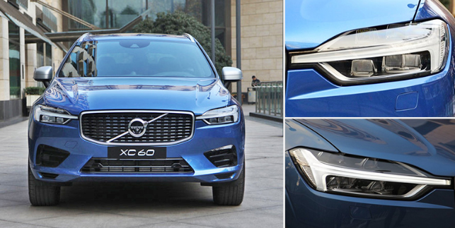 沃尔沃XC60和奥迪Q5L大灯哪个更好？