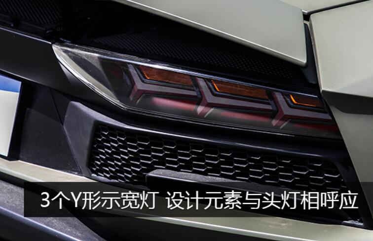 兰博基尼Aventador车灯图解 兰博基尼Aventador大灯怎么样？