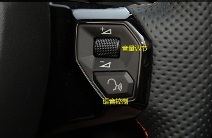 兰博基尼Aventador方向盘图解 Aventador方向盘使用说明