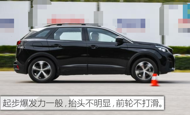 2019款标致40081.6T百公里加速时间是多少？