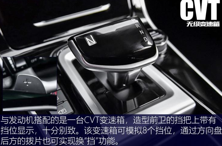 2020款起亚KX3傲跑CVT变速箱怎么样?
