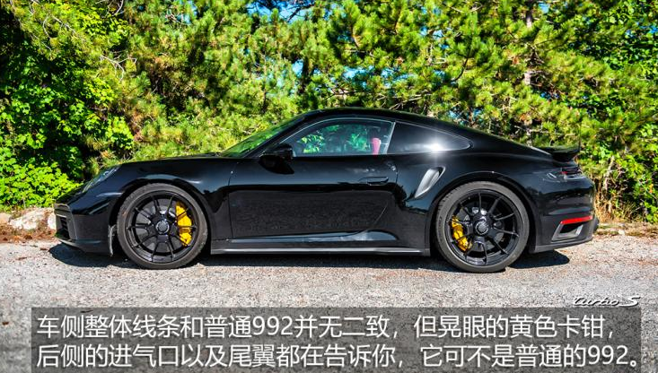 2020款保时捷911TurboS价格多少 全新保时捷911TurboS售价