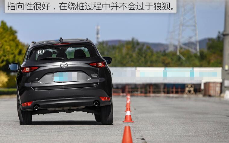 2020款马自达CX-5绕桩测试 新款马自达CX-5操控性好吗？