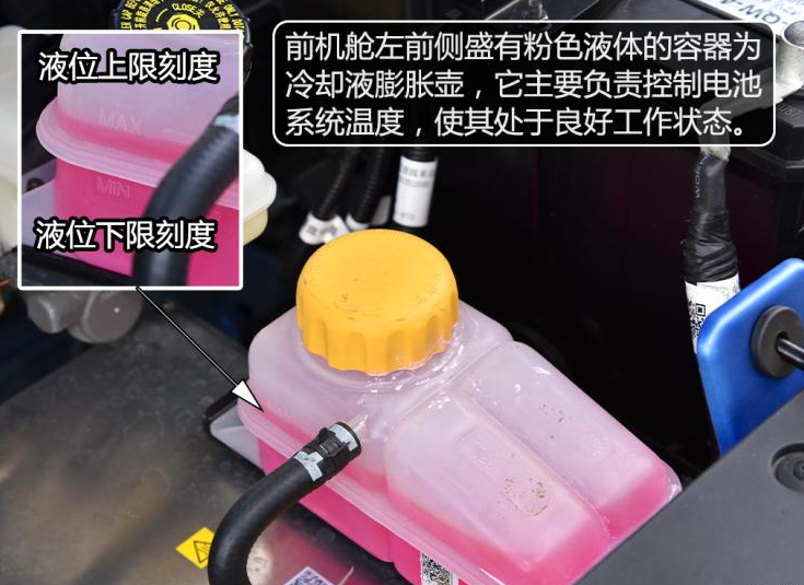 哪吒N01冷却液怎么加?哪吒N01冷却水位置在哪