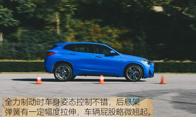 2020款宝马X2刹车测试 20款宝马X2制动距离