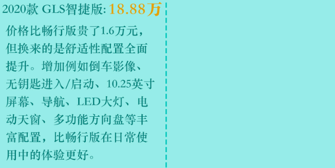 昂希诺纯电动怎么选择？昂希诺纯电动哪款最值得购买？