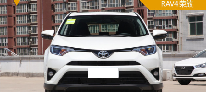 福特领界和RAV4荣放外观哪个更好看？