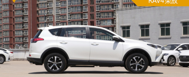 福特领界和RAV4荣放外观哪个更好看？