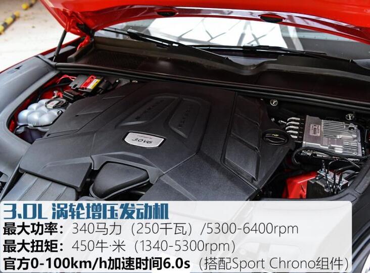 2019款卡宴coupe3.0T发动机怎么样？ 卡宴coupe动力怎么样？