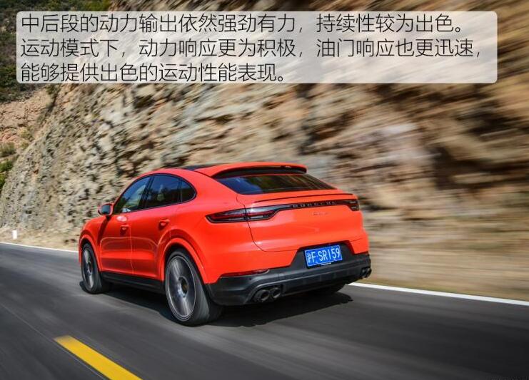 2019款卡宴coupe3.0T发动机怎么样？ 卡宴coupe动力怎么样？