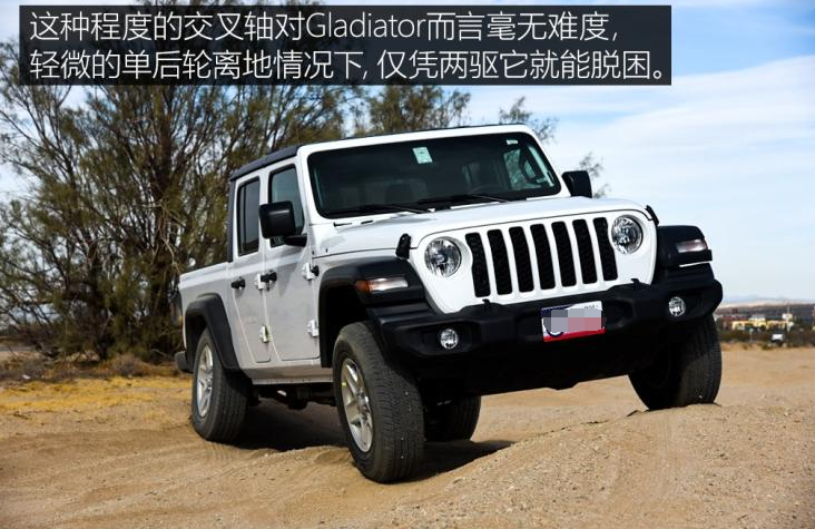 Jeep Gladiator越野性能测试体验