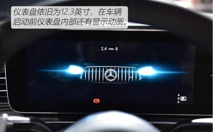 奔驰AMG GLE63S内饰怎么样？好不好看？