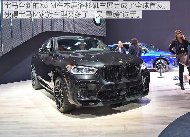 2020款宝马X6M雷霆版价格多少 宝马X6M雷霆版售价大概