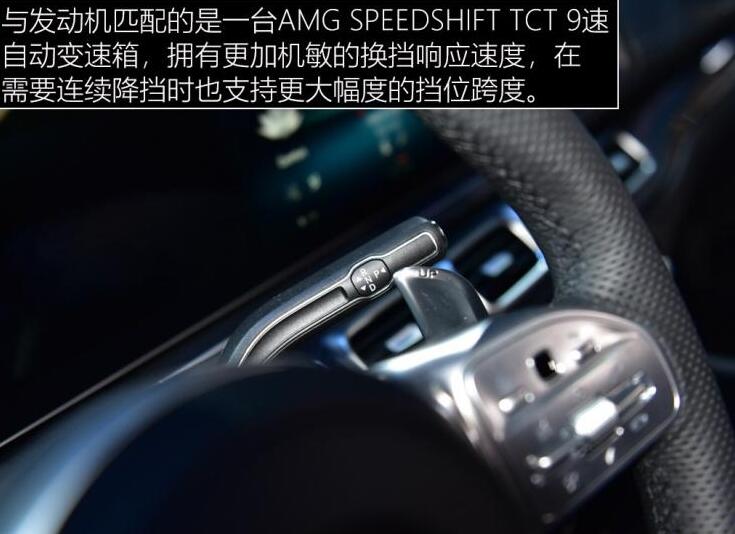 2020款GLS63发动机怎么样？20款amgGLS63动力系统解析