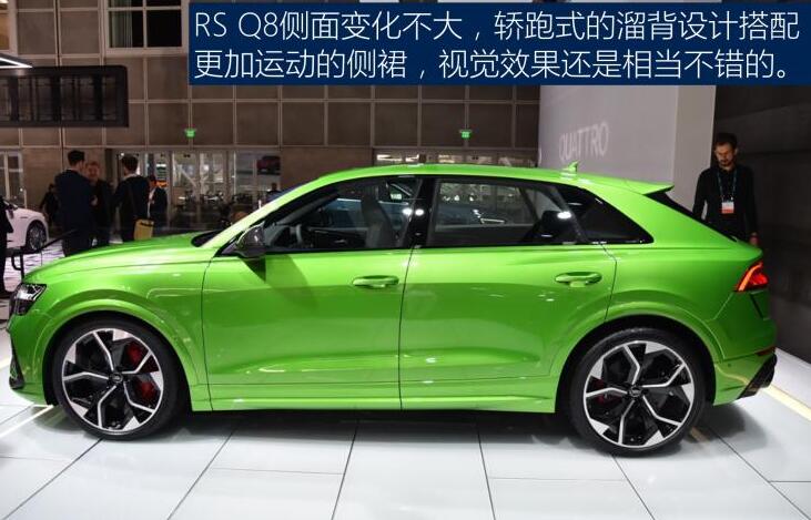 奥迪RSQ8价格多少钱?奥迪rsq8预计价格180万