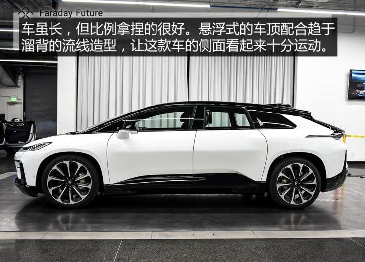 FF91价格多少?FF91售价20万美金