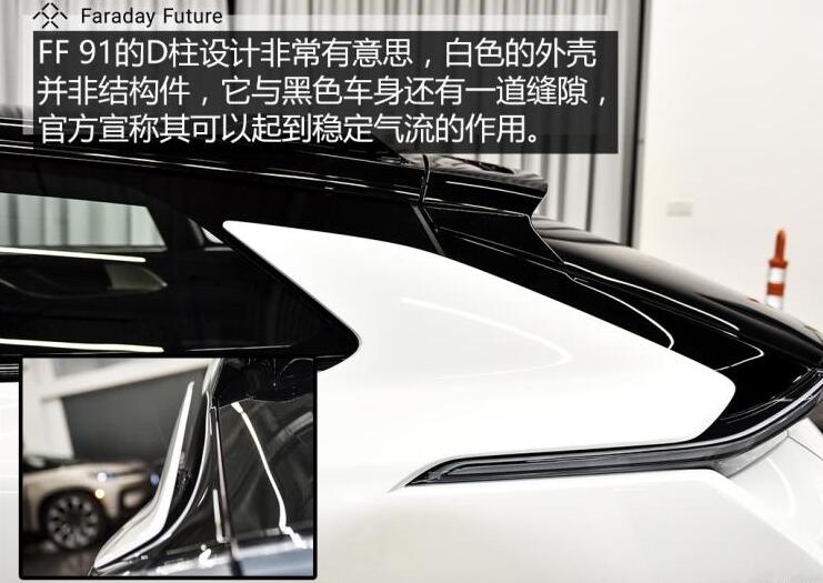 FF91价格多少?FF91售价20万美金