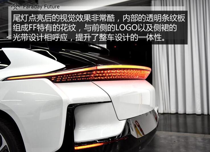 FF91价格多少?FF91售价20万美金