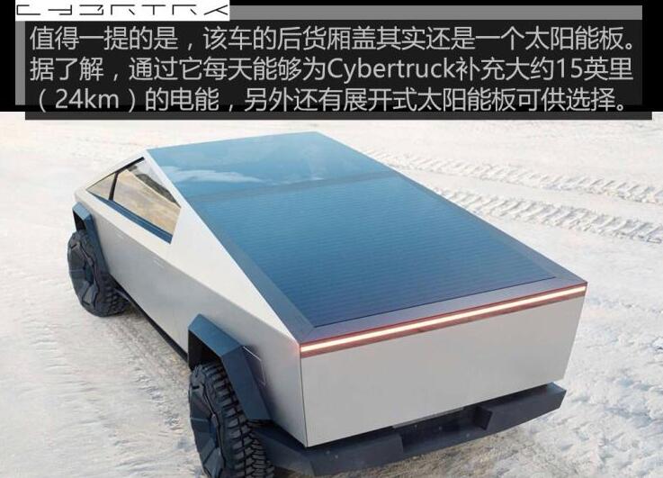 特斯拉Cybertruck空间怎么样?特斯拉皮卡空间大吗?