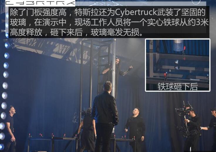 特斯拉cybertruck发布会直播图文回顾