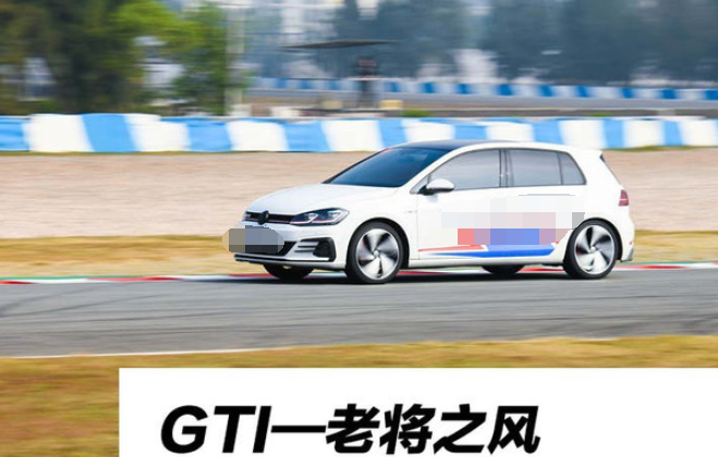 领克03+对比高尔夫GTI 赛道表现孰强孰弱？