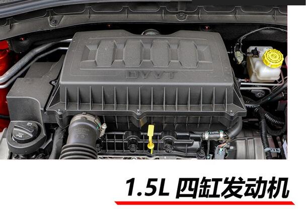 20款名爵ZS1.5L和1.3T对比 名爵ZS1.5L和1.3T哪个好？