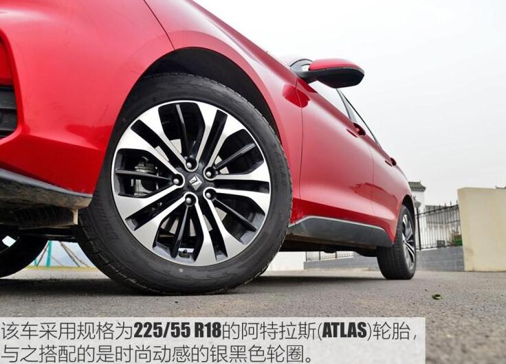 宝骏RC6最小离地间隙多少？宝骏RC6底盘高度