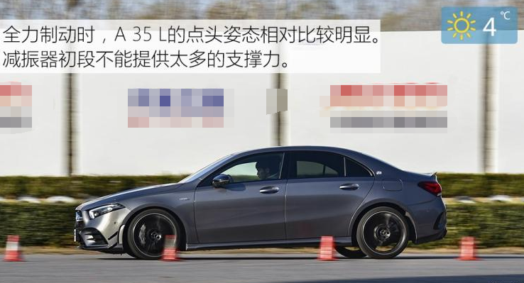 奔驰AMG A35L刹车测试距离几米?