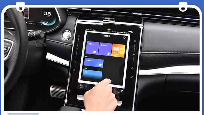 荣威RX5 MAX智能座舱怎么样？实用性如何？