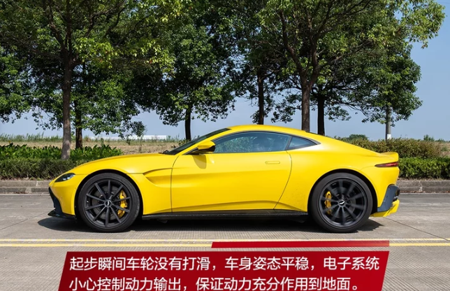 阿斯顿马丁V8Vantage百公里加速时间多少秒？