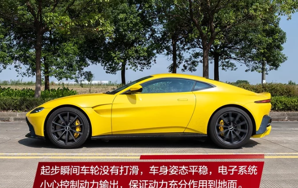 阿斯顿马丁V8Vantage百公里加速时间多少秒？