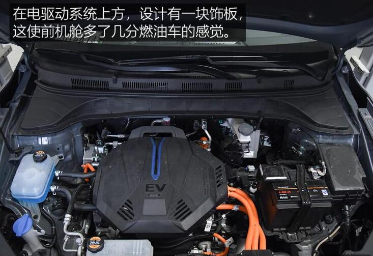 昂希诺EV机舱开关在哪？昂希诺机盖锁开关