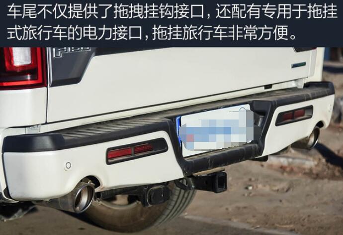 福特F-150LTD试驾体验 福特F-150LTD拖曳能力怎么样？