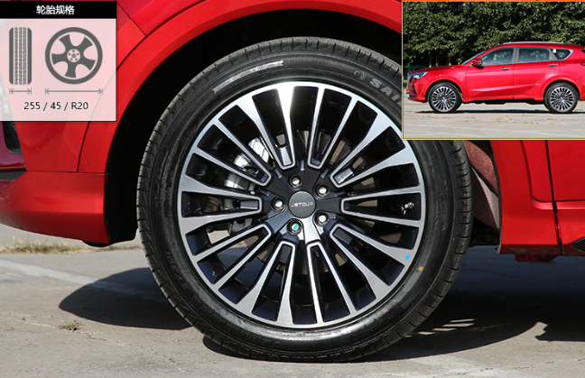 2020款捷途X70轮圈介绍 <font color=red>20款捷途X70轮胎</font>型号规格